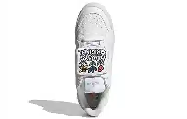 adidas Forum Bold White