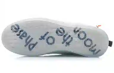 LiNing CF Counterflow White