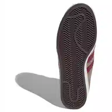 adidas TMNT Shell-Toe Splinter Brown