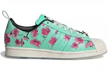 AriZona Iced Tea x adidas Superstar
