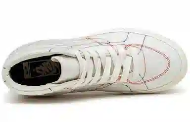 Taka Hayashi x Vans SK8 LX White