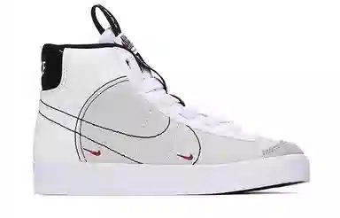 Nike Blazer 77 SE