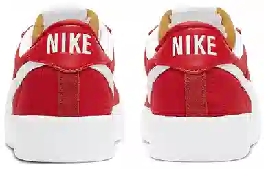 Nike SB Bruin Low React "Varsity Red"