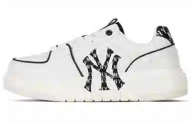 MLB Chunky Liner Off-White