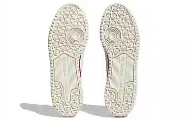 adidas Forum Exhibit Low 2 Valentine's Day