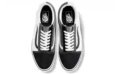 Vans Old Skool White