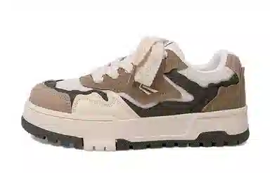 Feiyue Low-Top Beige Brown