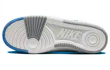 Nike Gamma Force White Blue