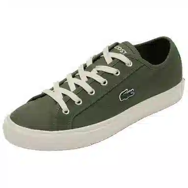 Lacoste Backcourt Green