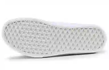 Vans SK8 True White Leather