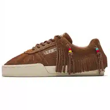 Anta Hélà Style Chief Hélà Brown