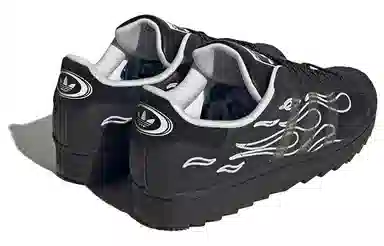 adidas Superstar Ripple