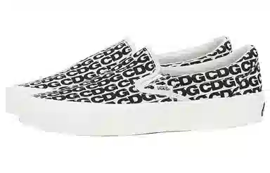Comme Des Garcons x Vans Slip-On White Black