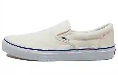 Vans slip-on