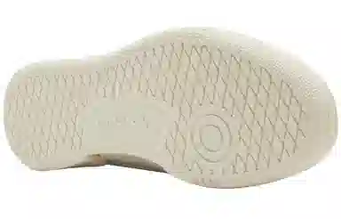 Reebok Club C 85 Vintage "Chalk"