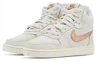 Nike Court Borough Mid Prem Off White Gold
