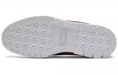 PUMA Mayze Triplex White Beige Pink