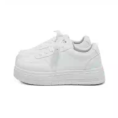 HUANQIU Classic Low White