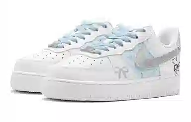 Nike Air Force 1 520