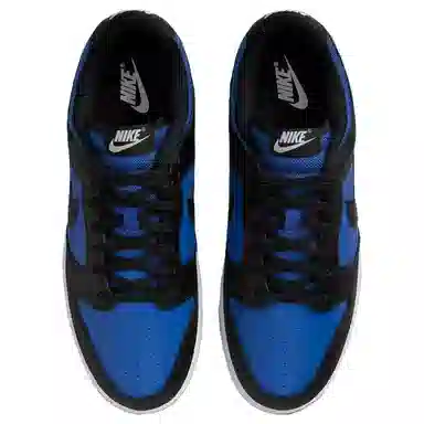 Nike Dunk Low "Astronomy Blue"