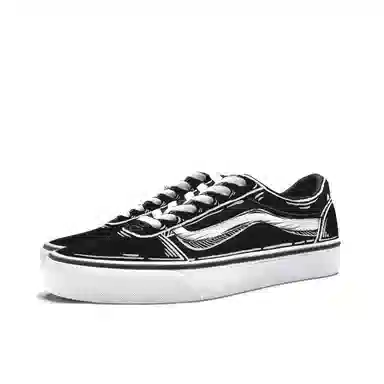 Vans Ward