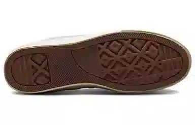 Converse Cons Louie Lopez Pro Mono Leather White Grey