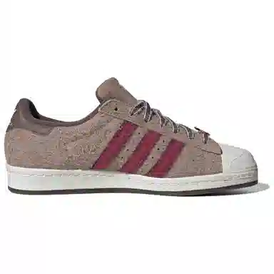 adidas TMNT Shell-Toe Splinter Brown
