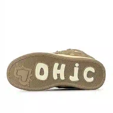 OHJC Low-Top Retro Beige