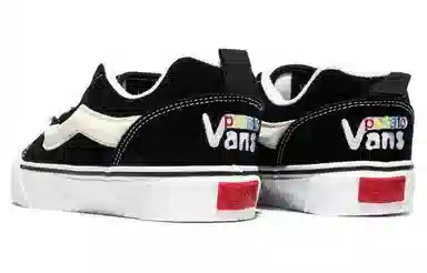 Imran Potato x Vans Old Skool VR3 LX