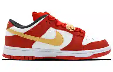 Nike Dunk Low Red Gold