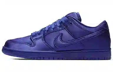Nike Dunk SB Low Blue