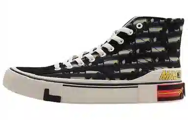 LiNing Weiwu Kung Fu High Top