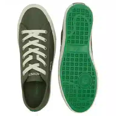 Lacoste Backcourt Green