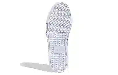 adidas Samba Rose White Silver