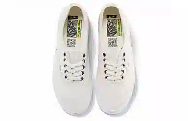Vans Authentic VR3 LX White