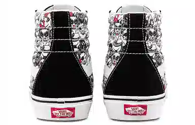 Vans SK8 Reissue