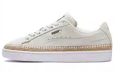 PUMA Suede