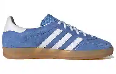 adidas Gazelle Indoor
