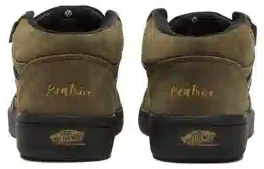 Vans Vans Sports Olive Green