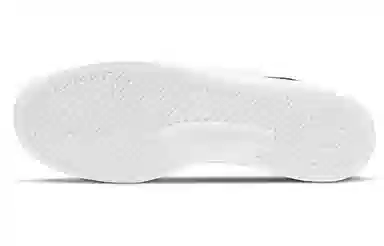 Nike SB Bruin Low React "Varsity Red"