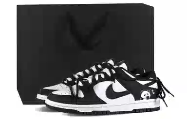 Nike Dunk Low Retro "Sleepy Panda"