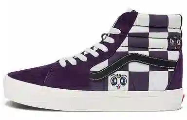 Vans SK8 Sailor Moon