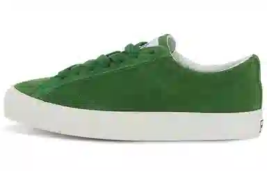 Ollieskate Forest Green