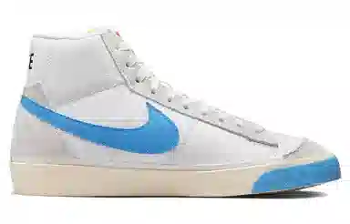 Nike Blazer '77 Remastered Blue White