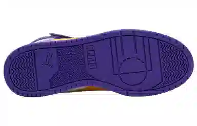 PUMA RBD Game White Purple Yellow