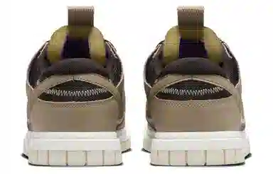 Nike Dunk Remastered "Mushroom"