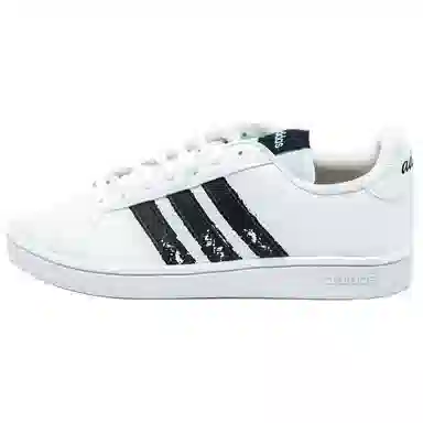 adidas neo GRAND COURT Base Beyond