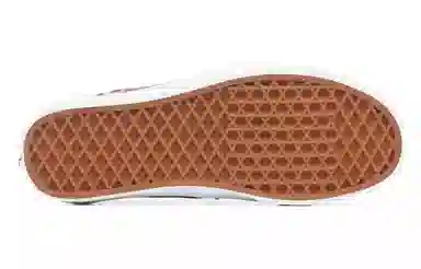 Vans Sports Low Yellow