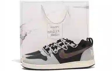 Nike Court Borough Low Grey Brown