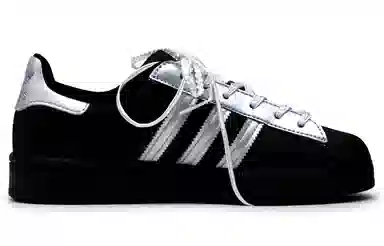 adidas Superstar